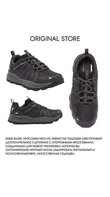 Кроссовки и спортивная обувь: Трековые кроссовки из водоотталкивающей серии — это лёгкость, комфорт — 12