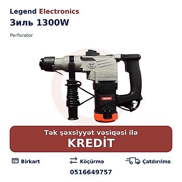 force acar desti: Elan başlığı: Perforator Зиль 1300W Perforator Зиль 1300W – beton — 1