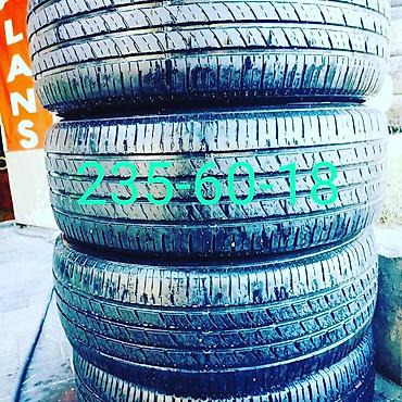 Təkərlər: Təkər — 29