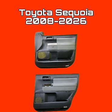 Карты передних дверей для Toyota Sequoia (2008–2026) - Пара