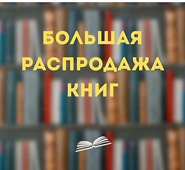 steal a brainrot: От 30с. и выше - Классики, суперклассики, - Медицинские - на — 1