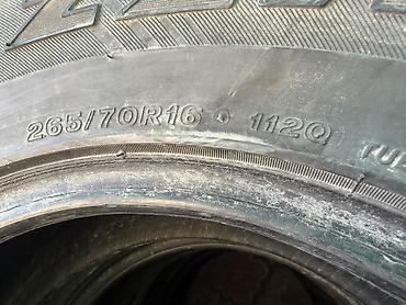 7 00 r16: 265/70/16 4 шт комплект в идеальном состоянии фирма Bridgestone — 4