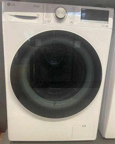 Paltaryuyan maşınlar: Paltaryuyan maşın LG, 7 kq, Yeni, Avtomat, Pulsuz çatdırılma — 4