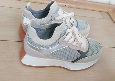 Women's Sneakers and athletic shoes: Ženske patike – siva/bež kombinacija sa platformom - Dizajn: moderan — 7