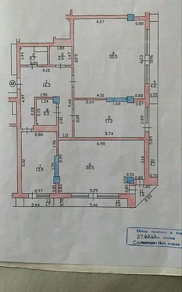 Продажа квартир: 3 комнаты, 120 м², Элитка, 10 этаж, Евроремонт — 9