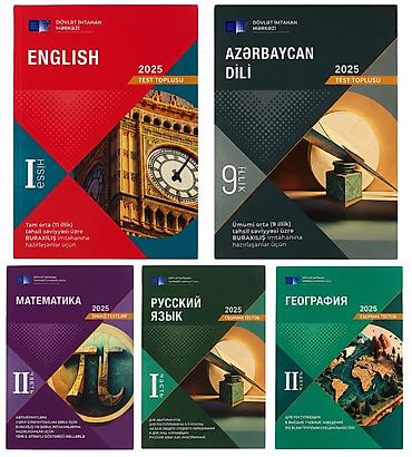 Тесты: Английский язык Тесты 11 класс, ГЭЦ, 1 часть — 1