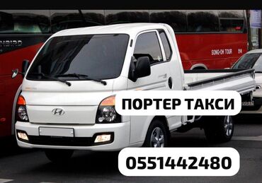 ford transit бортовый: Жеңил жүк ташуучу унаа, Hyundai, Стандарт, 3 т, Колдонулган