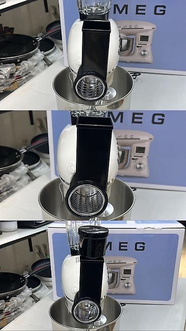 Блендеры, комбайны, миксеры: Кухонная машина Smeg (ретро‑дизайн, цвет кремовый) с верхним — 6