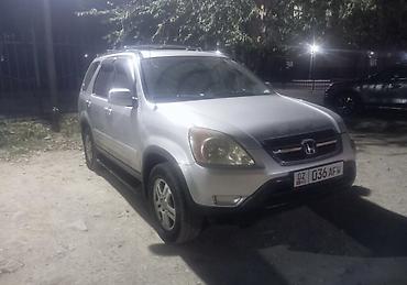 шрус фит: Honda CR-V: 2002 г., 2.4 л, Автомат, Бензин, Кроссовер — 1