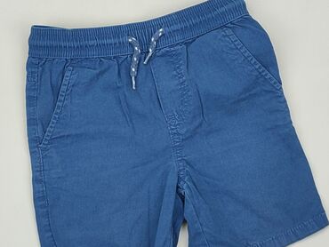 spodenki engelbert strauss: Shorts, 7 years, 116/122, condition - Good