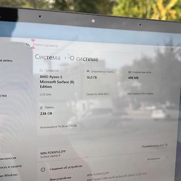 i 5: Microsoft Surface Laptop (серия) — СЕНСОРНЫЙ, тонкий и легкий — 5