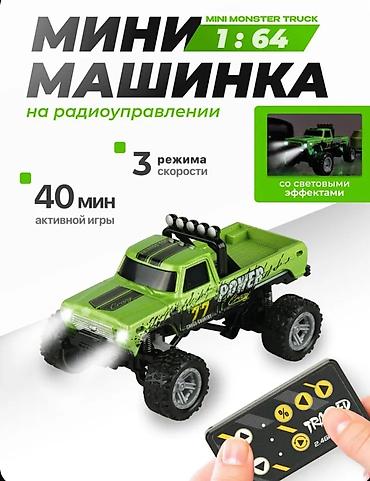 Игрушки: Радиоуправляемый железный Хотвилс, (RC HotWheels), новый, масштаб — 3