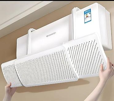 экран вента: Сплит-система, Midea, Новый — 6