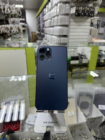 сколько стоит монитор эпл: IPhone 12 Pro, Колдонулган, 256 ГБ, Көгүлтүр, Кулакчындар, Заряддоочу түзүлүш, Коргоочу айнек, 83 %