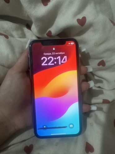айфон 11 про макс 512 гб цена бишкек: IPhone 11, Колдонулган, 128 ГБ, 82 %