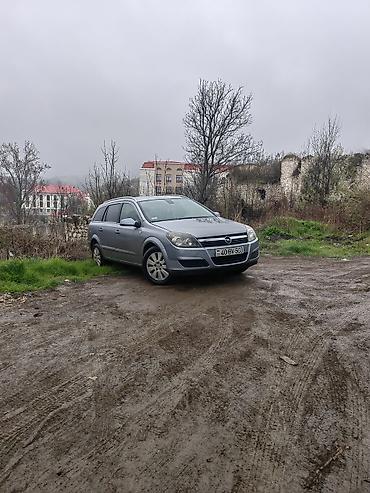 astra h rul: Opel Astra: 1.4 л | 2005 г. 312000 км Универсал — 3