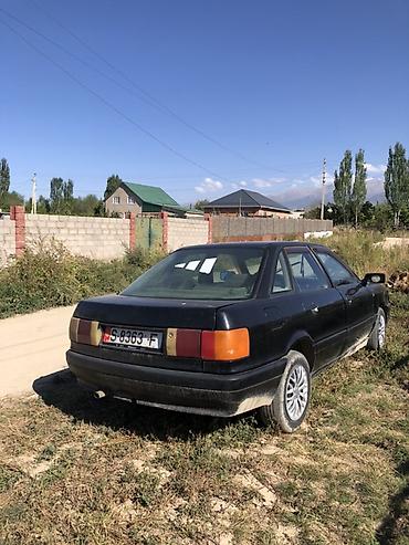 чистка катализатора цена: Audi 80: 1988 г., 1.8 л, Механика, Бензин, Седан — 3