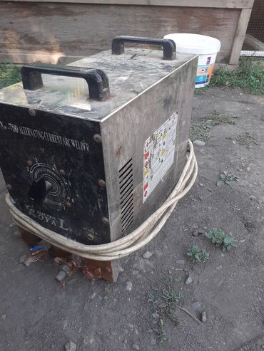 стиральная машинка пол автомат: Стиральная машина Beko