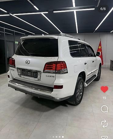 Унаа сатуу: Lexus LX: 2013 г., 5.7 л, Бензин, Жол тандабас — 4