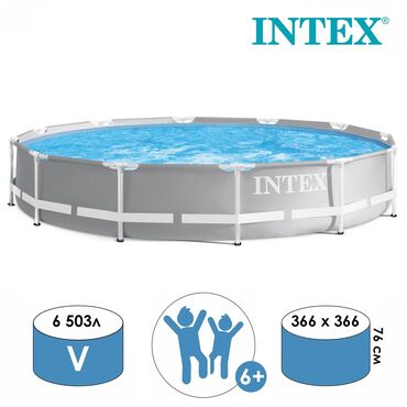 пвх бассейн: Бассейн каркасный 366*76 Характеристики Общие Торговая марка:INTEX