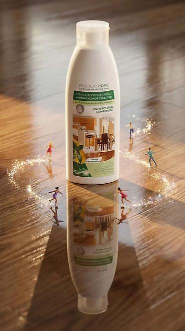 hamam kranti: Sprey Faberlic Vanna və duş kabinaları üçün — 4