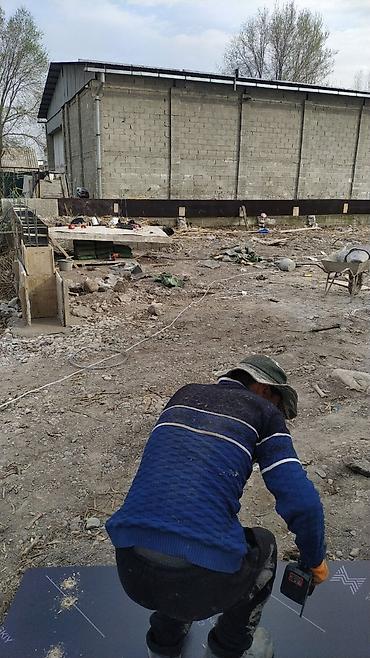 Бетонные работы: Фундамент, Стяжка Гарантия Больше 6 лет опыта — 19