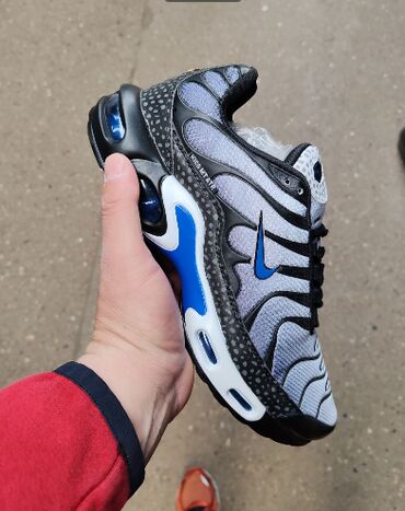 uk brojevi obuce: Nike air max tn patike dečije Novo Brojevi 31 do 36 fb Moja