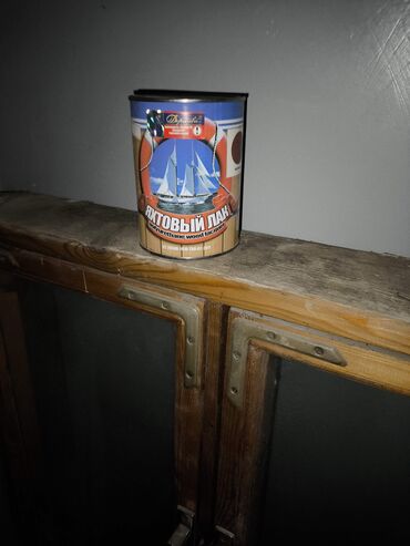 буу терезе эшик: Деревянные оконные рамы со стеклопакетами и фурнитурой.1.20 ширина