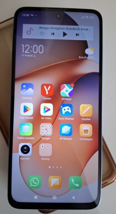 Redmi 12, 128 ГБ, цвет - Синий, Две SIM карты, Гарантия, Отпечаток пальца