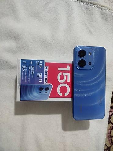 мини пк купить бишкек: Смартфон Redmi 15C (синего цвета) - Память: 8 ГБ RAM (с расширением — 2