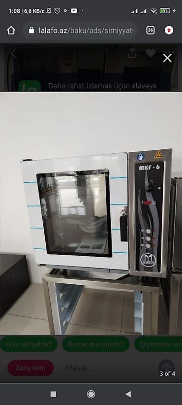 Digər restoran, kafe avadanlığı: Ya ALLAH 🙏🏻 Whatsapp 24 saat aktivdir 📌İSTƏNİLƏN HƏR NÖV RESTORAN — 25