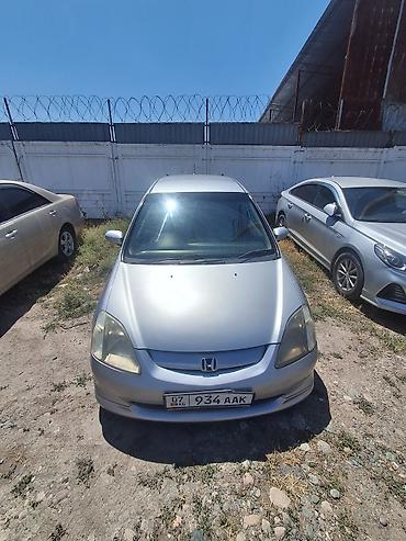 баа: Honda Civic: 2003 г., 1.7 л, Вариатор, Бензин, Хетчбек — 3