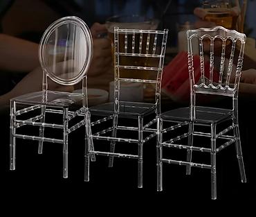 Пластиковые стулья: Пластиковый стул, цвет - Белый — 11