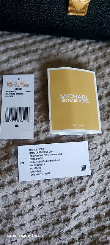 Классикалык сумкалар: Классикалык сумка, Michael Kors, Аялдарга, Жаңы — 3