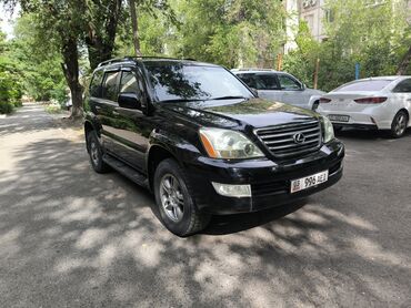 лексус лх 600 цена бишкек: Lexus GX: 2008 г., 4.7 л, Автомат, Газ, Жол тандабас