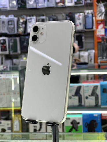 IPhone 11, Б/у, 128 ГБ, Белый, Защитное стекло, Чехол, 86 %