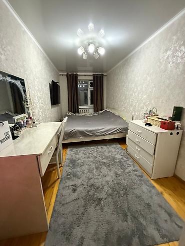 Продажа квартир: 3 комнаты, 56 м², 1 этаж — 3