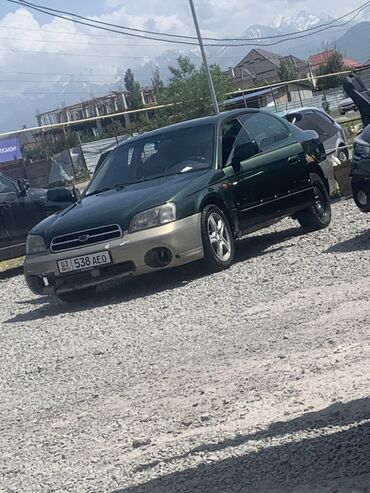 субару легаси 2004: Subaru Legacy: 1999 г., 2 л, Автомат, Бензин, Седан