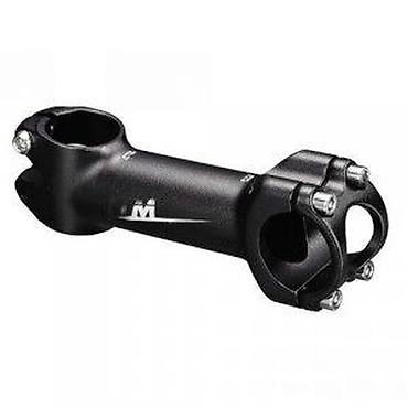velo 13: NOSAČ VOLANA ITM XX7 31,8/120MM/10 AL | NOSAČ VOLANA ITM XX7 — 1