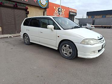 Honda: Honda Odyssey: 2001 г., 2.3 л, Автомат, Бензин, Минивэн — 3