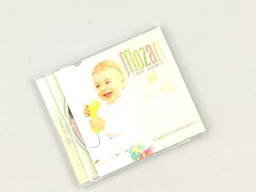 CD disc
