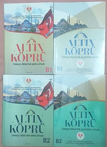 solutions elementary: Учебные комплекты по турецкому языку ALTIN KÖPRÜ (Кыргызско‑Турецкий — 2