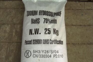 для меда: Гидросульфид натрия (чешуйки) мешок 25 кг Гидросульфид натрия (NaHS)