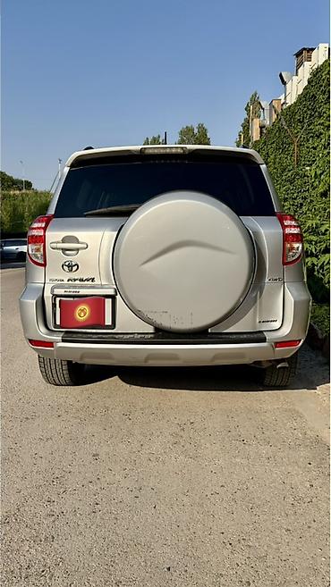 рав4 ха40: Toyota RAV4: 2010 г., 2.5 л, Автомат, Бензин, Кроссовер — 8