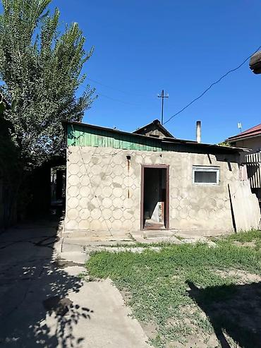 Кыймылсыз мүлк: 3 соток, Техпаспорт, Белек келишими — 2