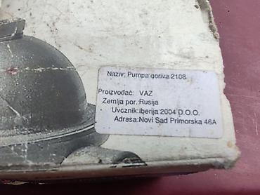 lanac za motor: AC pumpa Lada 2108 Samara. Polovna, gotovo nova. Jako malo bila na — 6