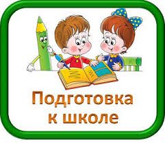 курс щвея: Курсы шитья