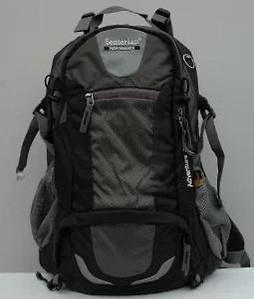 Sportske torbe i rančevi: Planinarski ranac Senterlan Performance – Adventure serija - — 22