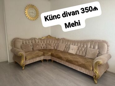suni ot ortuyu qiymeti: E mehi Künc divan açılmır baza yoxdur, ölçü dəqiq bilinmir 350₼. Ünvan