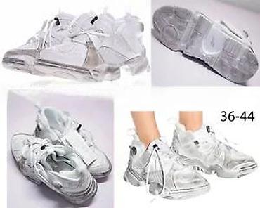 Patike: REEBOK PUMP, TOP MODELI, MEGA HIT | Novo! ! ! Totalni hit. Concept — 14